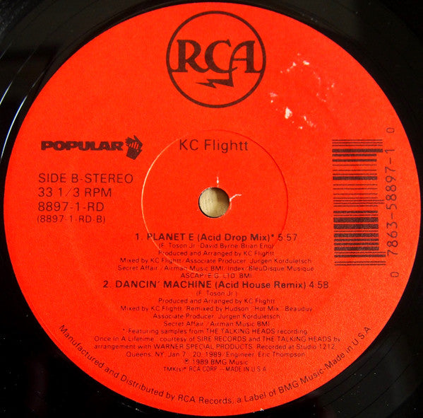 KC Flightt : Planet E (12")