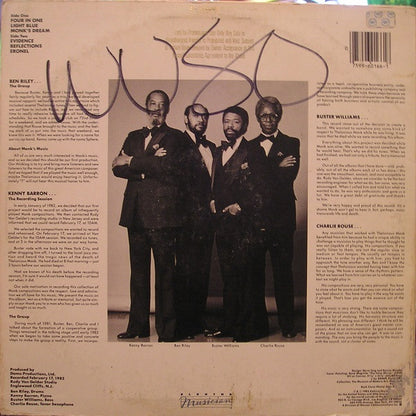 Sphere (16) : Four In One (LP, Album, Promo)