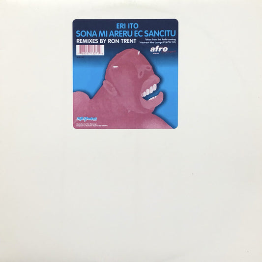 Eri Itoh : Sona Mi Areru Ec Sancitu (12")