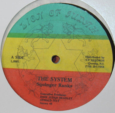 Squinger Ranks : The System (12")
