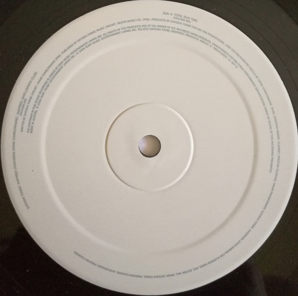 Satoshi Tomiie Feat. Diane Charlemagne : Inspired (12")