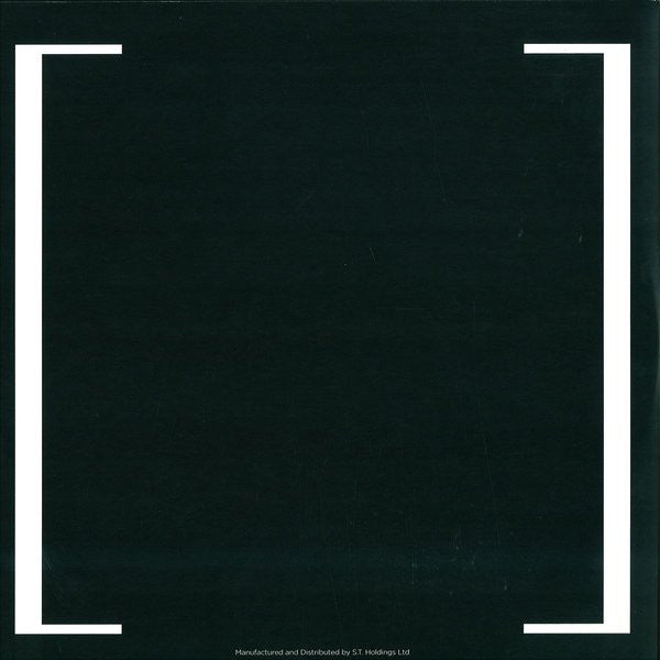 Rhyming In Fives : Hindsight EP (12", EP)