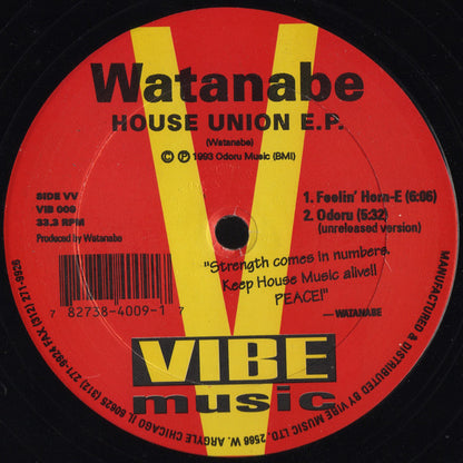 Watanabe : House Union E.P. (12", EP)