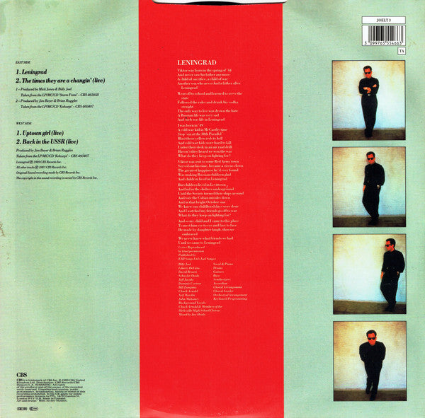 Billy Joel : Leningrad (12", Single)