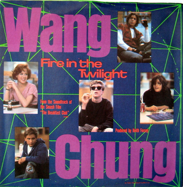 Wang Chung : Fire In The Twilight (7", Single)
