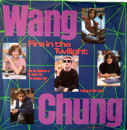 Wang Chung : Fire In The Twilight (7", Single)
