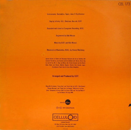 D.ST. : Megamix II: Why Is It Fresh? (12")