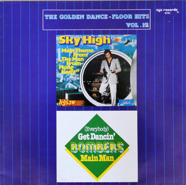 Jigsaw (3) / Bombers : The Golden Dance-Floor Hits Vol. 12 (12")