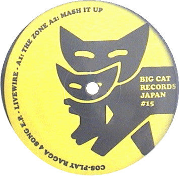 Livewire (3) / The Disciple : Cos-Play Ragga 4 Song E.P. (12", EP)