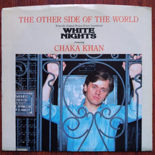 Chaka Khan : The Other Side Of The World (7", Single)