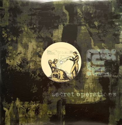 Seba : Mesmerism EP (Part 1)  (12")