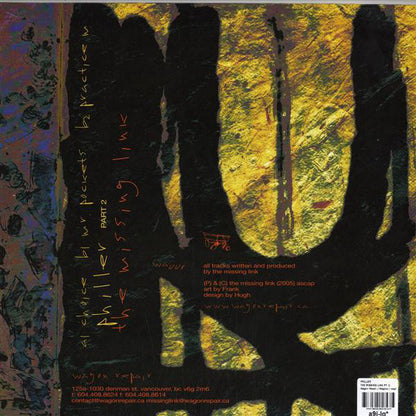 The Missing Link : Philler (Part 2) (12")