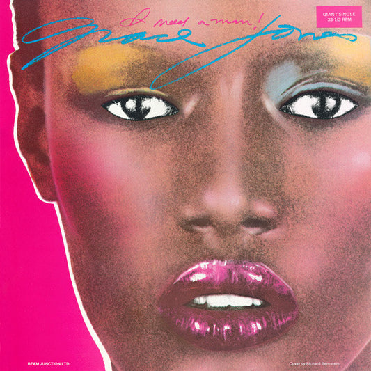 Grace Jones : I Need A Man (12", Single)