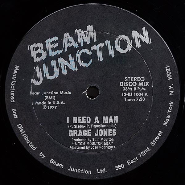Grace Jones : I Need A Man (12", Single)