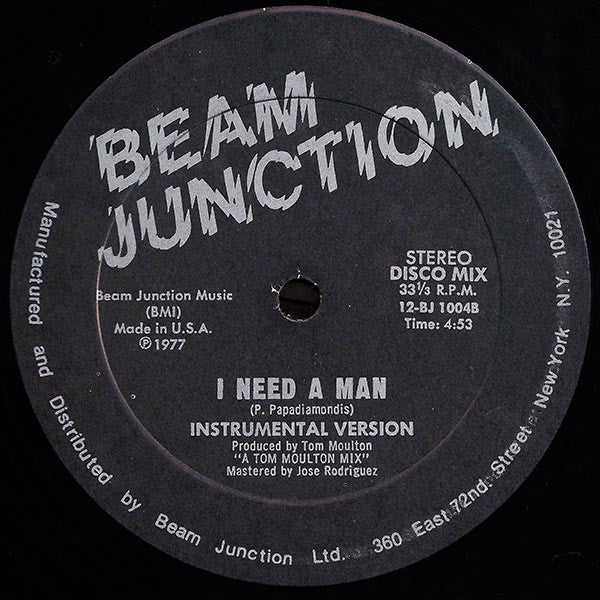 Grace Jones : I Need A Man (12", Single)