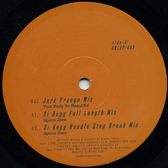 Susumu Yokota : Zero Remixes EP Vol.1 (12", EP)