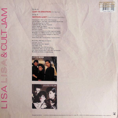 Lisa Lisa And Cult Jam* : Lost In Emotion (12", Single)