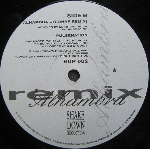 Alhambra : Alhambra (Remix) (12")