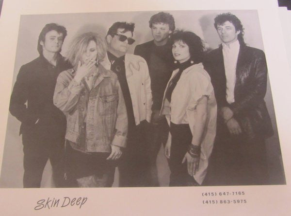 Skin Deep : Summer Love / Run To You / Waiting (12")