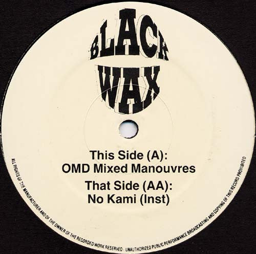 OMD* / Unknown Artist : Mixed Manoeuvres / No Kami (Inst) (12", Unofficial)