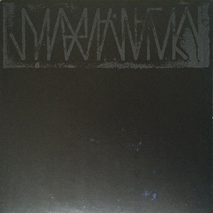BE (5) : The Seven Movements (LP, RP, 180)