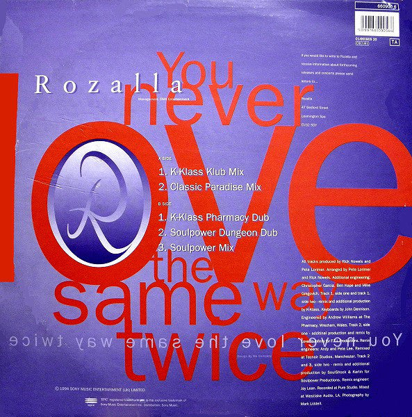 Rozalla : You Never Love The Same Way Twice (12", Single)