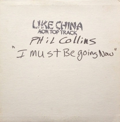 Phil Collins : Like China / I Cannot Believe It’s True  (12", Promo)