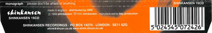Monograph : Please Don't Be Afraid Of Anything (CD, EP, Single)