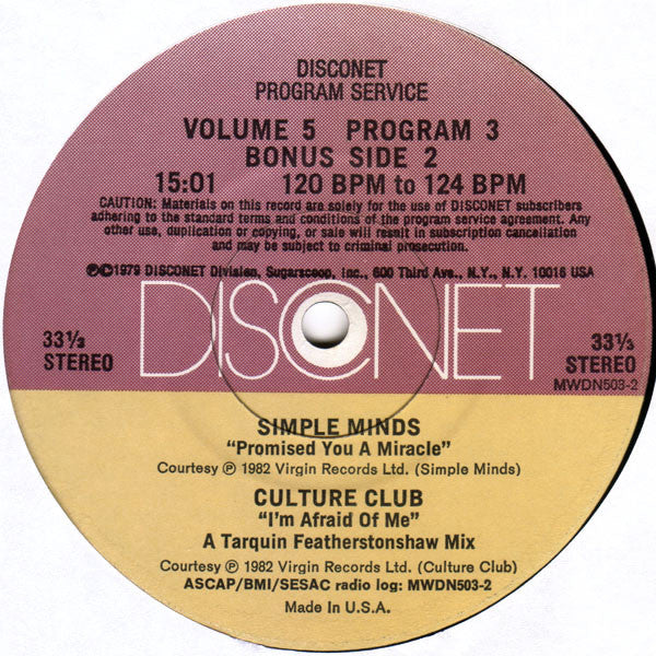 Various : Volume 5 Program 3 (2x12")