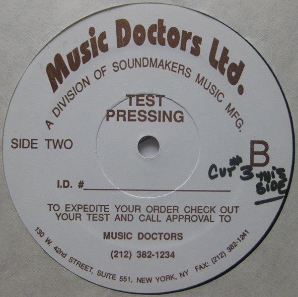 Ize 1 : HoUsE Trix (12", TP)