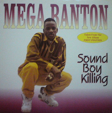 Mega Banton : Sound Boy Killing (12")