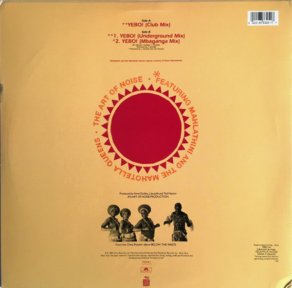 The Art Of Noise Featuring Mahlathini And The Mahotella Queens : Yebo! (12", Single)