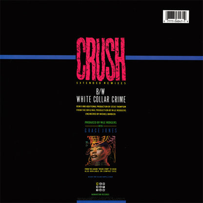 Grace Jones : Crush (Extended Remix) (12")