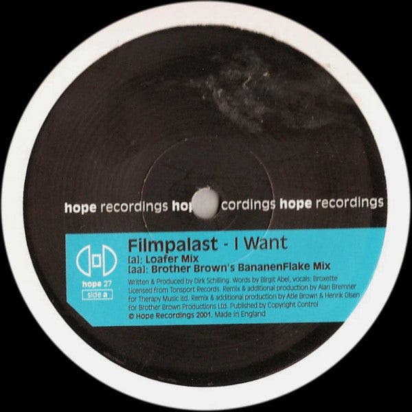 Filmpalast : I Want (12")