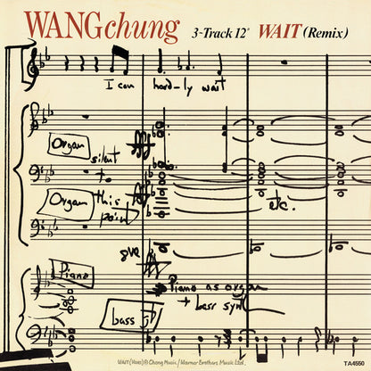 Wang Chung : Wait (Remix) (12", Single)
