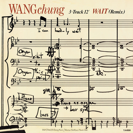 Wang Chung : Wait (Remix) (12", Single)