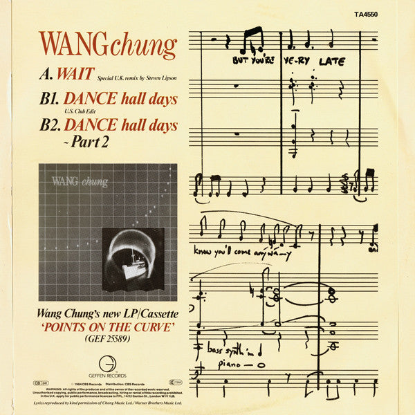 Wang Chung : Wait (Remix) (12", Single)
