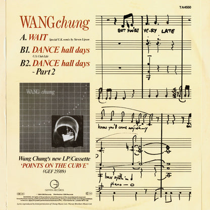 Wang Chung : Wait (Remix) (12", Single)