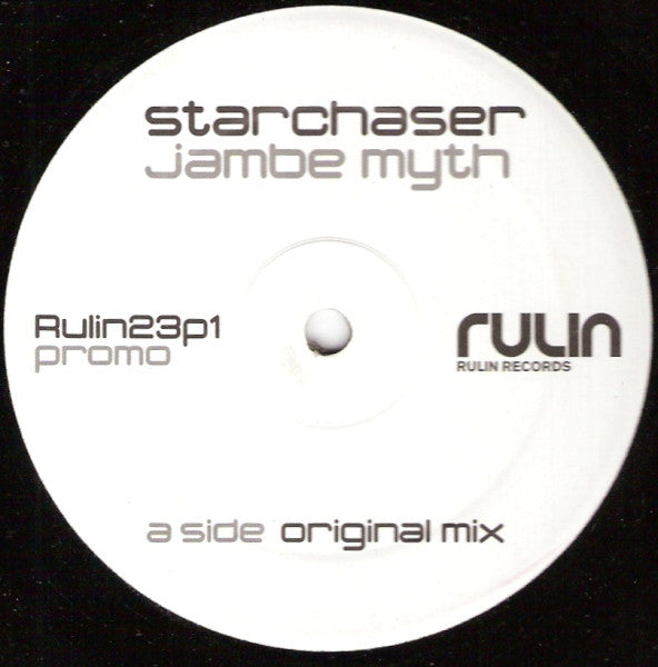 Starchaser : Jambe Myth (12", S/Sided, Promo)
