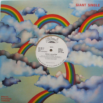 Skyy : Movin' Violation / Get Into The Beat (12", Single, Promo)