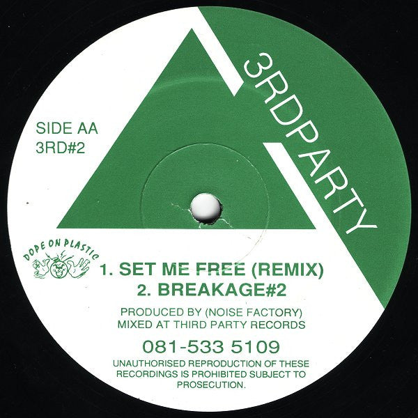 Noise Factory : The Fire (12", EP)