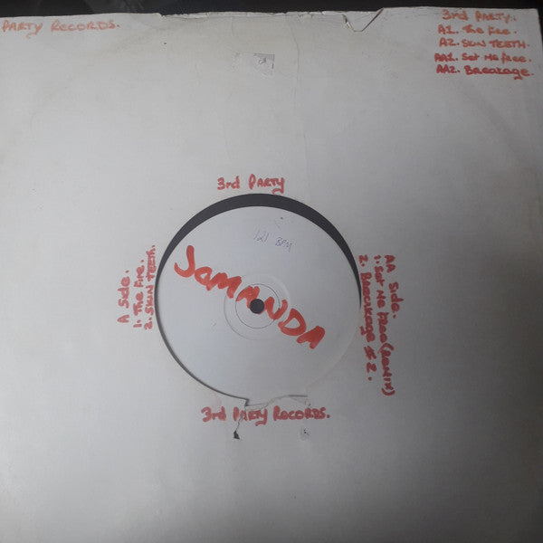 Noise Factory : The Fire (12", EP)