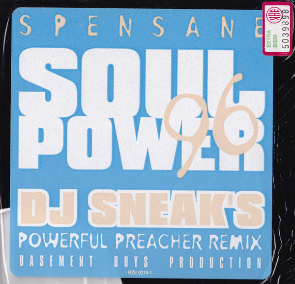 Spensane : Soul Power '96 (12")