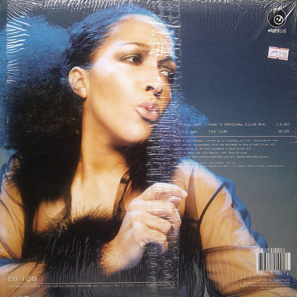 Joi Cardwell : Soul To Bare (12")