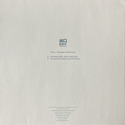 Stray (8) : Paradise EP Remixes (10")