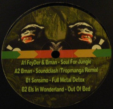Various : Monkey Business 003 (12", EP)