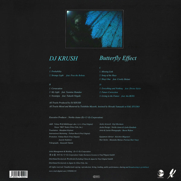 DJ Krush : Butterfly Effect (2xLP, Album, Dlx, Ltd, Blu)