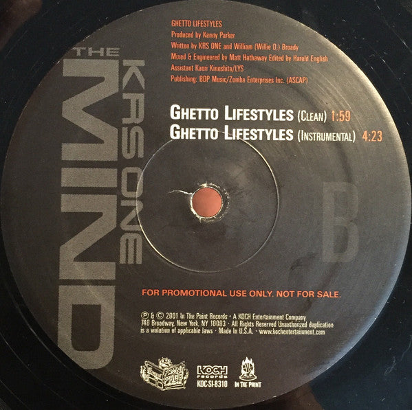 KRS-One : The Mind (12")