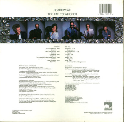 Shadowfax : Too Far To Whisper (LP, Album, All)
