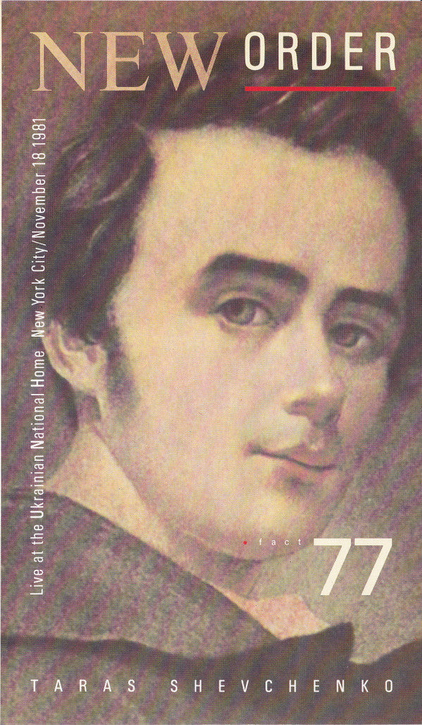 New Order : Taras Shevchenko (Beta)